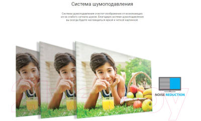 Телевизор Artel UA32H4101- фото5