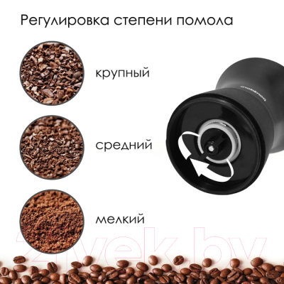 Кофемолка механическая Pomi d'Oro Assistenza / P185600- фото3