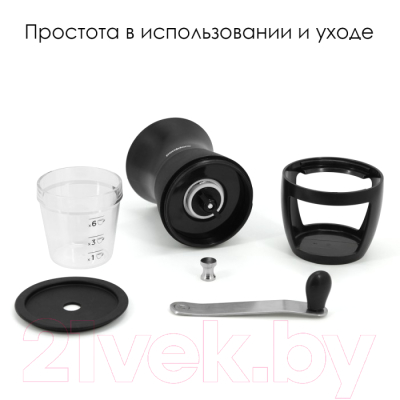 Кофемолка механическая Pomi d'Oro Assistenza / P185600- фото4