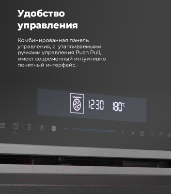 Электрический духовой шкаф Maunfeld MEOR.7217SMB- фото3