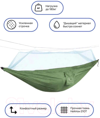 Гамак RoadLike С сеткой / 368216- фото7
