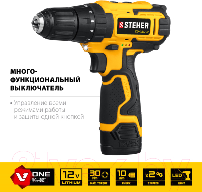 Аккумуляторная дрель-шуруповерт Steher CD-120-2- фото4