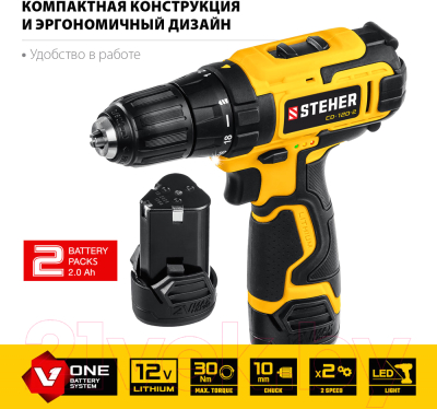 Аккумуляторная дрель-шуруповерт Steher CD-120-2- фото9