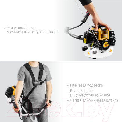 Триммер бензиновый Steher BT-2500- фото10