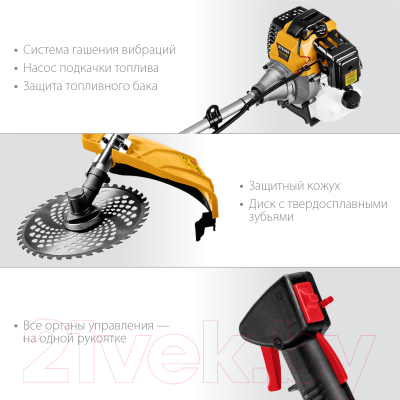 Триммер бензиновый Steher BT-2500- фото9