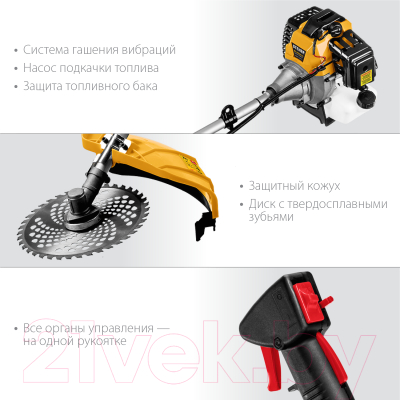 Триммер бензиновый Steher BT-2500-S- фото9