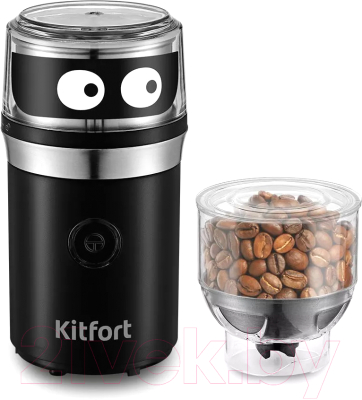 Кофемолка Kitfort KT-799 3 в 1- фото