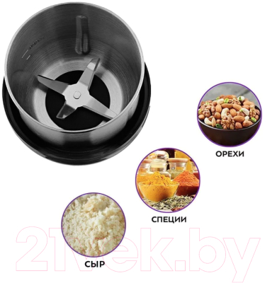 Кофемолка Kitfort KT-799 3 в 1- фото3