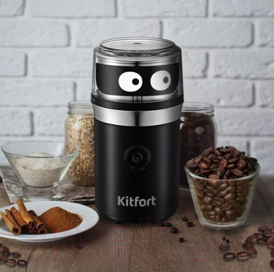 Кофемолка Kitfort KT-799 3 в 1- фото6