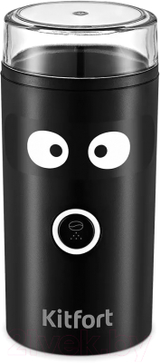 Кофемолка Kitfort KT-798- фото