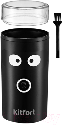 Кофемолка Kitfort KT-798- фото4