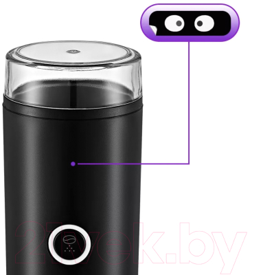 Кофемолка Kitfort KT-798- фото5