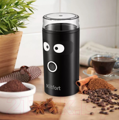 Кофемолка Kitfort KT-798- фото7