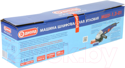 Угловая шлифовальная машина Диолд МШУ-1.3-01 (10041181)- фото9