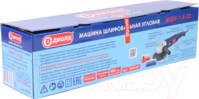 Угловая шлифовальная машина Диолд МШУ-1.5-02 (10041201)- фото8