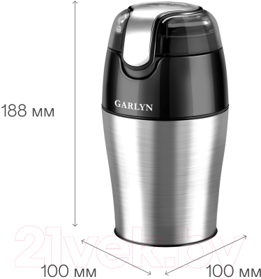 Кофемолка Garlyn CG-01- фото2