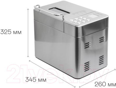 Хлебопечка Garlyn BR-1000- фото9