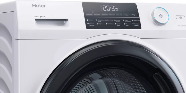 Сушильная машина Haier HD90-A2959- фото4