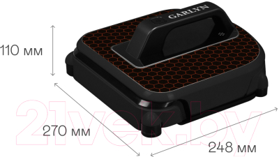 Робот-мойщик окон Garlyn MaxClean- фото7