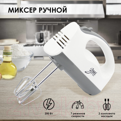 Миксер ручной Заря 312-04- фото2