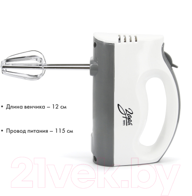 Миксер ручной Заря 312-04- фото5