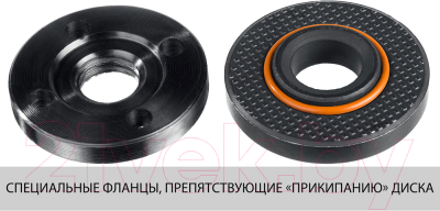 Угловая шлифовальная машина Зубр УШМ-125-1205 Э- фото5