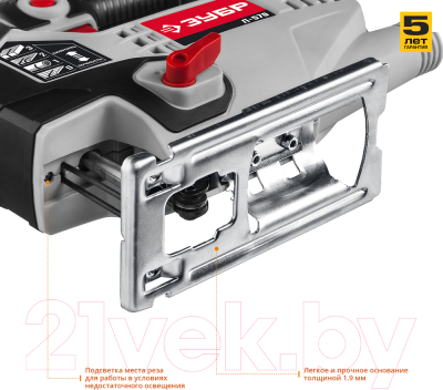 Электролобзик Зубр Л-570- фото6