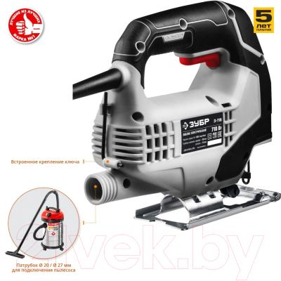 Электролобзик Зубр Л-710- фото5