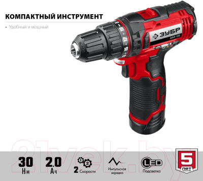 Аккумуляторная дрель-шуруповерт Зубр ДШЛ-125-21- фото4