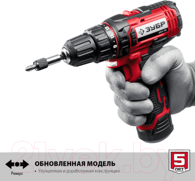 Аккумуляторная дрель-шуруповерт Зубр ДШЛ-125-21- фото5