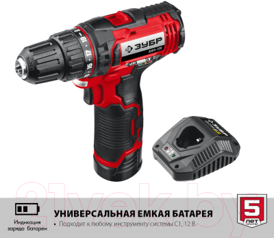 Аккумуляторная дрель-шуруповерт Зубр ДШЛ-125-21- фото6