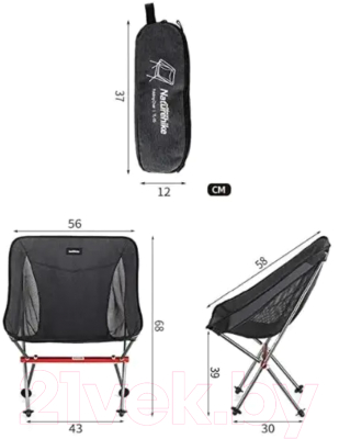 Стул складной Naturehike NH18Y050-Z / 6927595730676- фото5