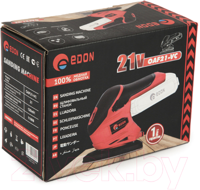 Дельтавидная шлифовальная машина Edon OAF21-VC + LIO/OAF21-2.0A/h + ЗУ OAF21-400CB / 1001010613/2- фото6