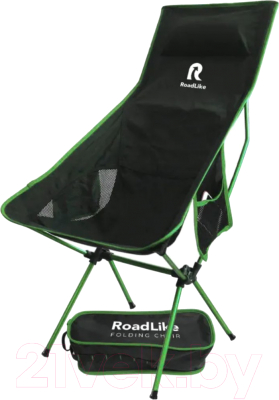 Кресло складное RoadLike Moon Plus / 381220- фото