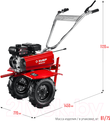 Мотоблок бензиновый Зубр МТБ-400- фото3