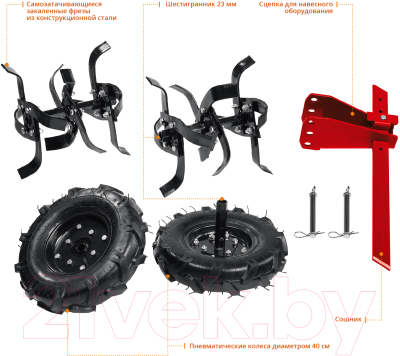 Мотоблок бензиновый Зубр МТБ-400- фото4