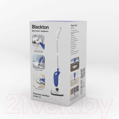 Пароочиститель Blackton Bt SM1112 (синий/белый)- фото4