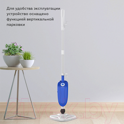 Пароочиститель Blackton Bt SM1112 (синий/белый)- фото5