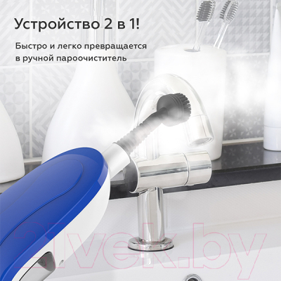 Пароочиститель Blackton Bt SM1112 (синий/белый)- фото9