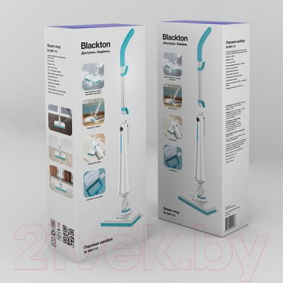 Пароочиститель Blackton Bt SM1113 (белый/синий)- фото3
