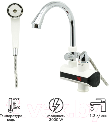 Кран-водонагреватель Atlanta ATH-7434- фото3