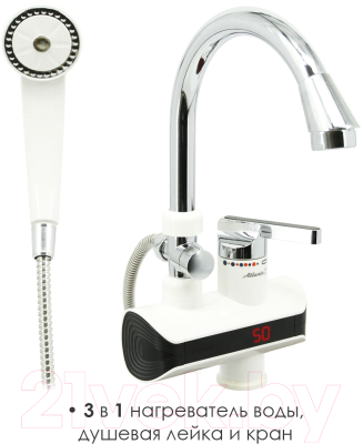 Кран-водонагреватель Atlanta ATH-7434- фото4