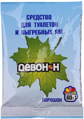 Биоактиватор Девон Порошок Н для биоуалетов, выгребных ям и септиков / 324234- фото