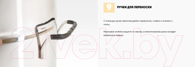 Автоклав для консервирования Helicon Булат (25л, +тэн и блок управления)- фото8