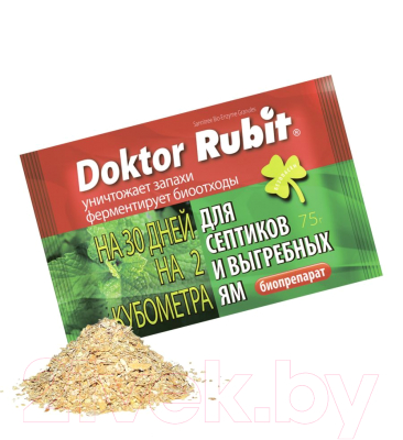 Биоактиватор Rubit Доктор для выгребных ям и септиков- фото2
