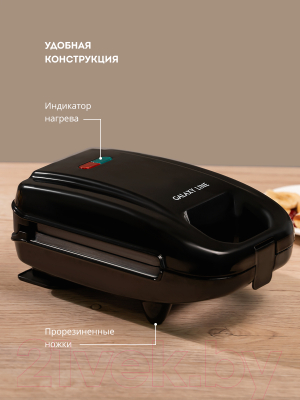 Вафельница Galaxy GL 2972- фото6