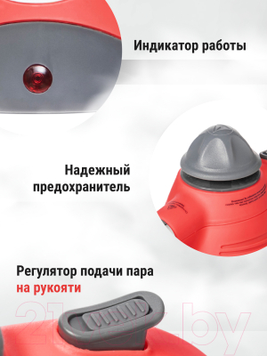 Пароочиститель Sundays Home QJ05-01 (красный)- фото3