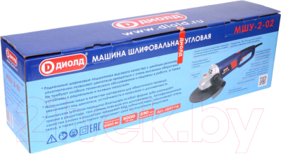 Угловая шлифовальная машина Диолд МШУ-2-02 (10041116)- фото9