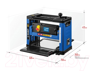 Рейсмусовый станок Зубр РС-305- фото2