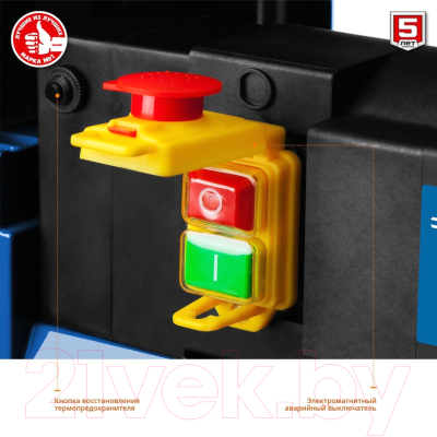 Рейсмусовый станок Зубр РС-305- фото8